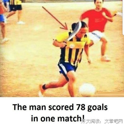 发过火的句子