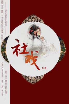 唯美古风的优美句子