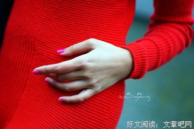 纖指心了那能把弦句子