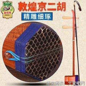关于赤木京i的优美句子