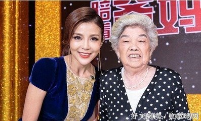曾经的TVB一姐惨遭婆婆欺凌：快救救她吧