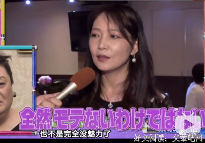 《偶然的社长》的影评大全