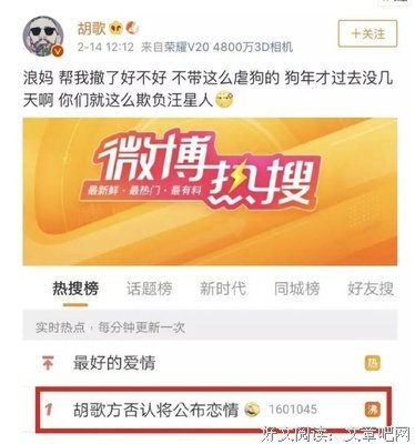 关于逗比系名言