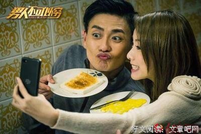 最新的邓丽欣名言大全