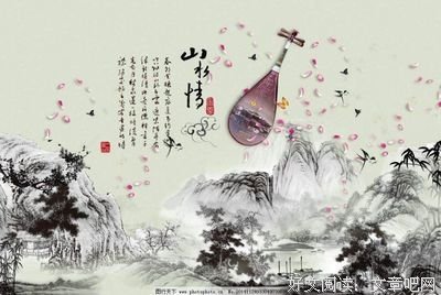最经典的邬裕康名言