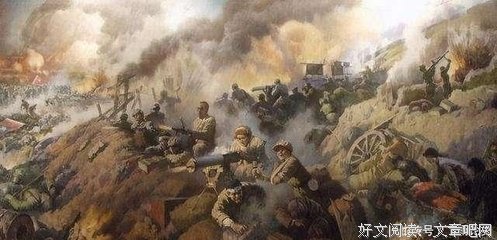 邱清泉的名言名句
