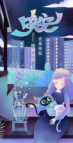 最新的邹小川名言