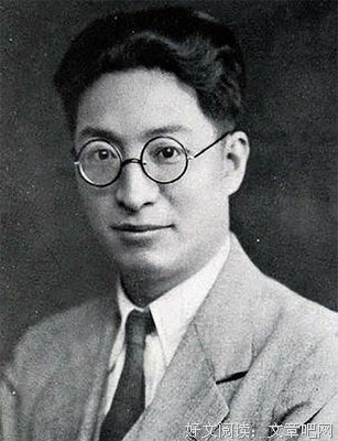 郑振铎名言大全