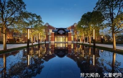 最新的《茉莉雨》好段摘抄