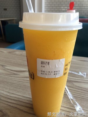 《茶墨相》经典名句