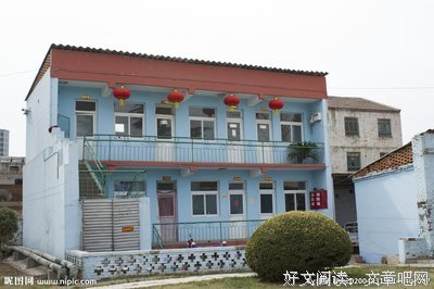 《蓝房子》小说书摘