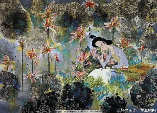最新的《西洲曲》语录摘抄大全