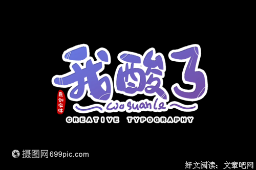我酸了，同事居然都没有身材焦虑｜情绪周记Vol.22