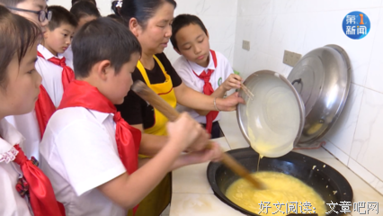 《别想打扰我学习》经典观后感有感