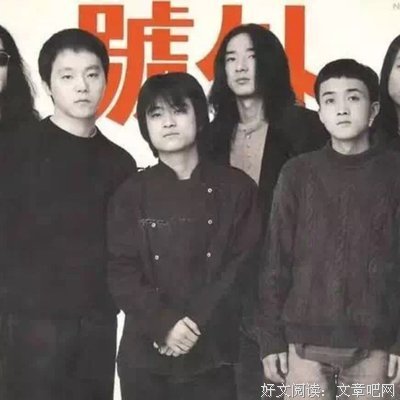 《摇滚乐杀人事件》好看吗？经典影评锦集