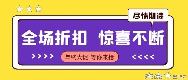 《期待》好看吗？经典影评锦集
