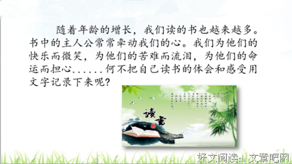 西藏边防军纪事读后感锦集