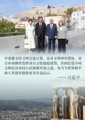 《玄奘与丝绸之路》读后感100字