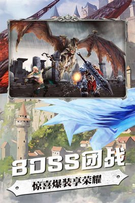 《逍行纪》读后感摘抄