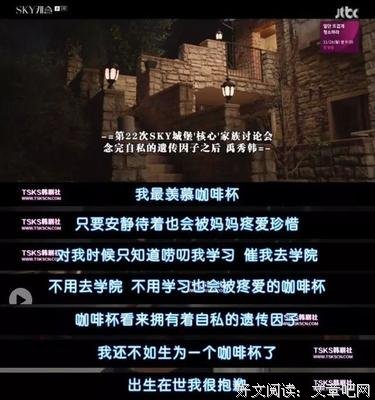 地狱之旅读后感100字