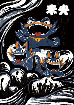 《瓦猫》读后感摘抄