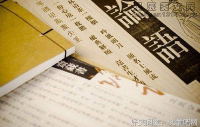 原则读后感100字