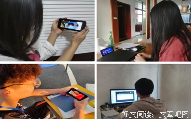 新媒体的语言读后感1000字