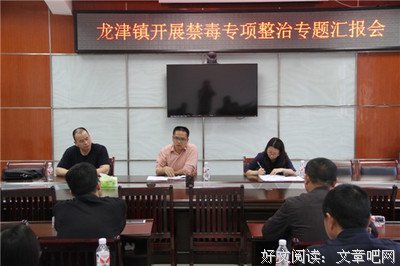 飓风之上读后感精选