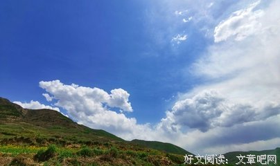 心旷神怡的名人名言
