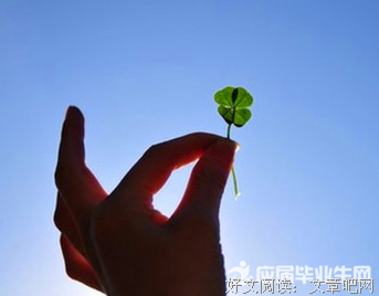 关于乘风破浪的名句摘抄