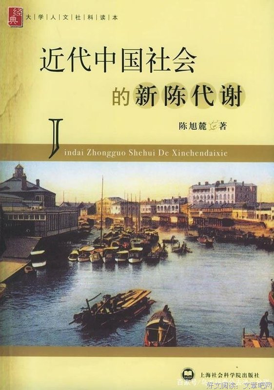 《你所不知道的日本名词故事》经典读后感有感
