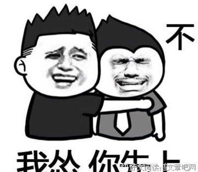 对我说谎读后感摘抄