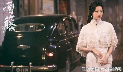 《司藤》的观后感大全