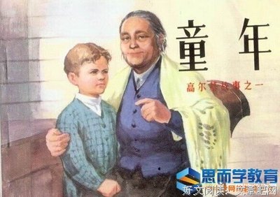 风吹雨打的名句_关于风吹雨打的名句