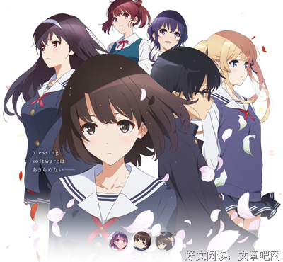 《北京御宅》的观后感大全
