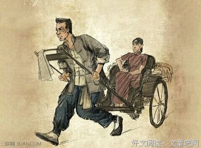 《燃烧的大洋》读后感100字
