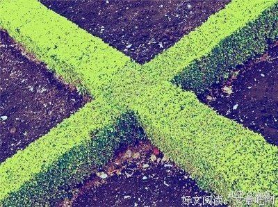 举步维艰的语句摘抄_关于举步维艰的语句