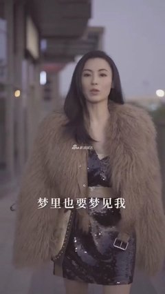 《河东狮吼》经典影评集