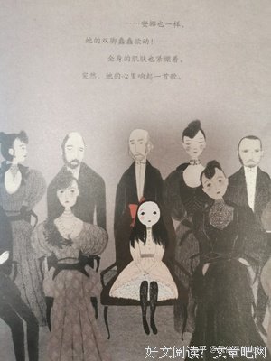 描写生死与共的经典句子