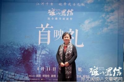 《难以置信的爱》好看吗？经典观后感锦集