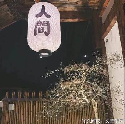 描写你来我往的语句摘抄
