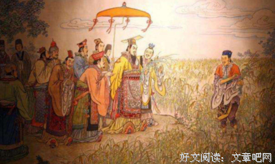 中世纪战争艺术史（第一卷）的读后感大全