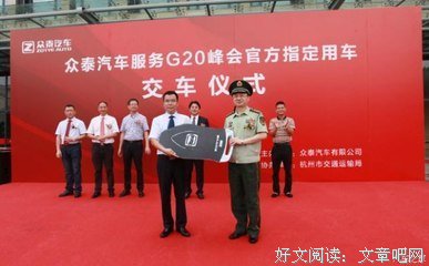 《扫黄先锋》经典观后感1000字
