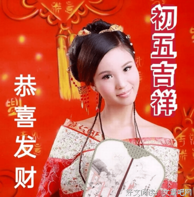 枕上书句子大全