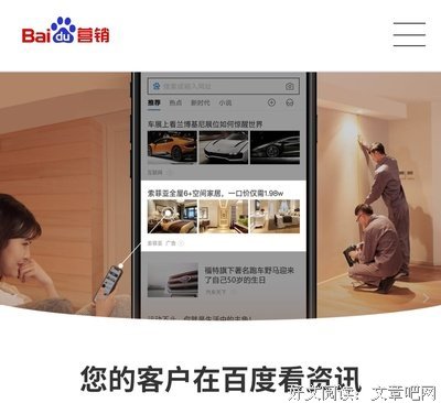 有关兴趣的句子