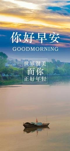 《我子才家走看发光吖》的句子