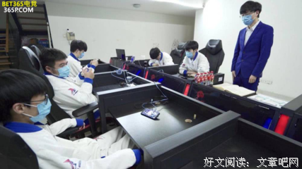 《冬日暖阳》的句子