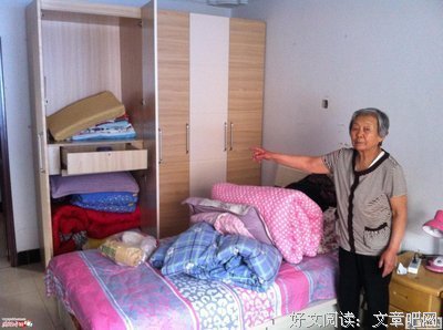 《舒心》的句子