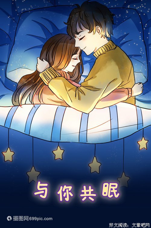 拥有了 “被讨厌的勇气”，人生就快乐多了