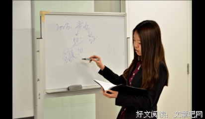 截选的句子